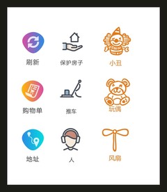 LOGO标识VI