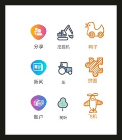 LOGO标识VI
