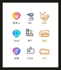 LOGO标识VI