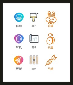 LOGO标识VI