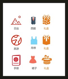 LOGO标识VI