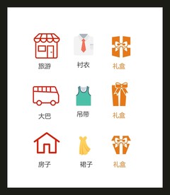 LOGO标识VI