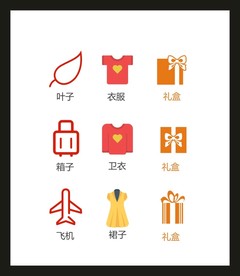 LOGO标识VI