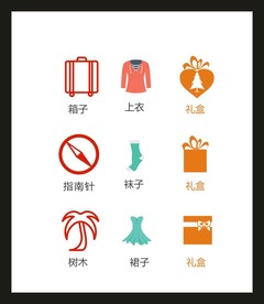 LOGO标识VI