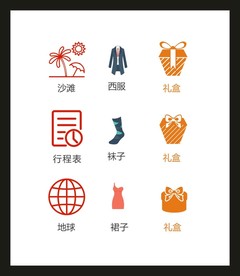 LOGO标识VI