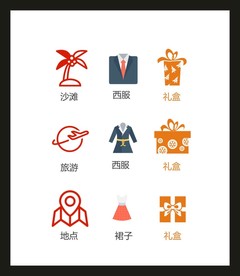 LOGO标识VI