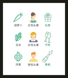 LOGO标识VI