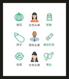 LOGO标识VI