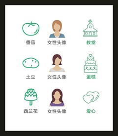 LOGO标识VI