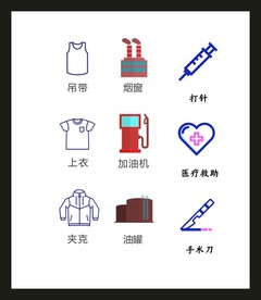 LOGO标识VI