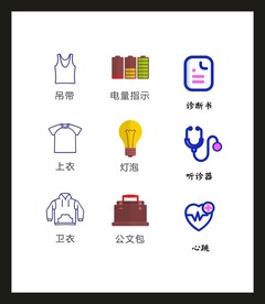 LOGO标识VI