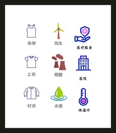LOGO标识VI