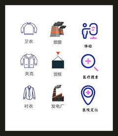 LOGO标识VI