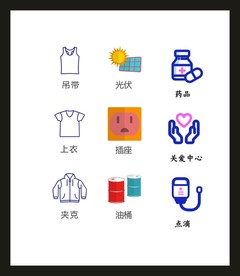 LOGO标识VI