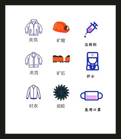 LOGO标识VI