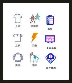 LOGO标识VI