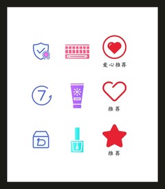 LOGO标识VI