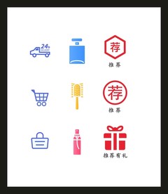LOGO标识VI