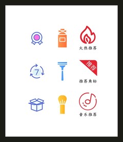 LOGO标识VI