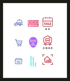 LOGO标识VI