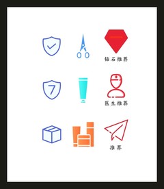 LOGO标识VI