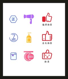 LOGO标识VI