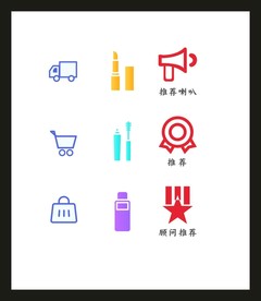 LOGO标识VI