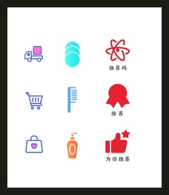 LOGO标识VI