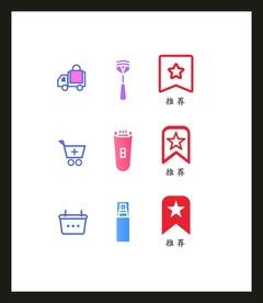 LOGO标识VI