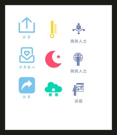LOGO标识VI