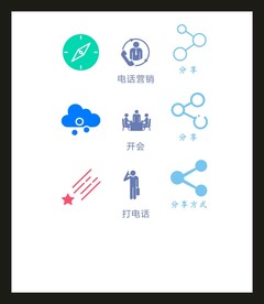 LOGO标识VI