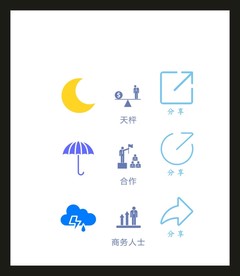 LOGO标识VI
