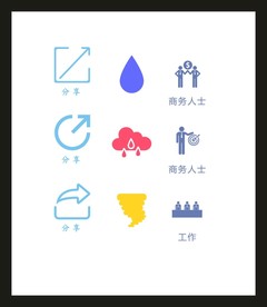 LOGO标识VI