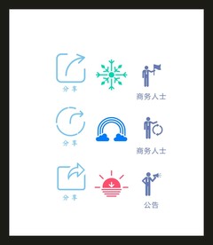 LOGO标识VI