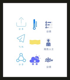LOGO标识VI