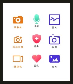 LOGO标识VI