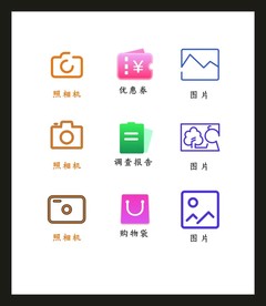 LOGO标识VI