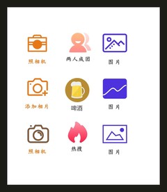 LOGO标识VI