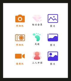 LOGO标识VI