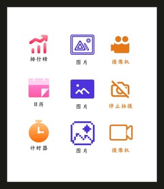 LOGO标识VI