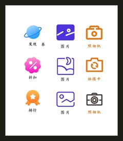 LOGO标识VI