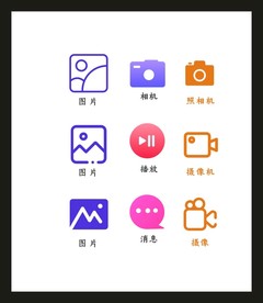 LOGO标识VI