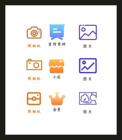 LOGO标识VI