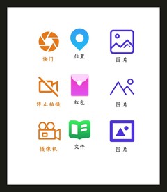 LOGO标识VI