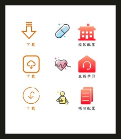 LOGO标识VI