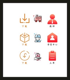 LOGO标识VI