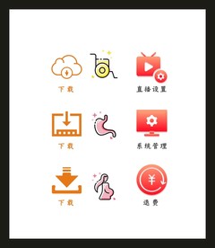 LOGO标识VI
