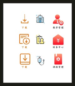 LOGO标识VI