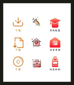 LOGO标识VI