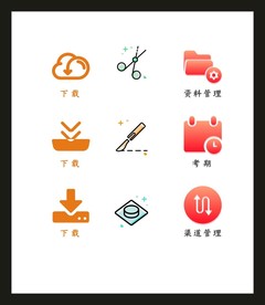 LOGO标识VI